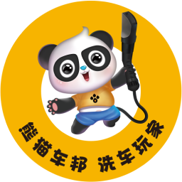 我想開店